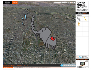 ナビで地上絵 - Tokyo Zoo Project