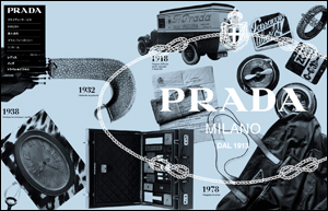 PRADA オンラインストア日本版