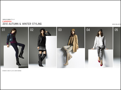 UNIQULO SHOES・CANDISH 2010 AUTUMN & WINTER STYLING