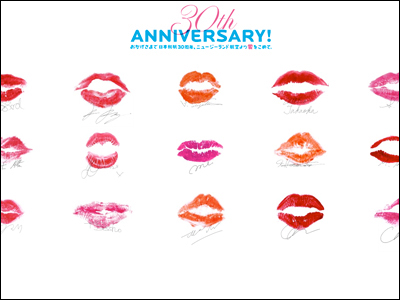 30th ANNIVERSARY! おかげさまで日本就航30周年、ニュージーランド航空より愛を込めて。