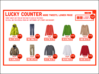 UNIQLO UK LUCKY COUNTER