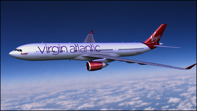 ヴァージン アトランティック航空 新CI