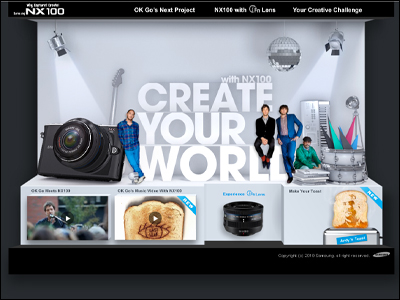 Samsung NX100 with i-Function Lens, Create Your World