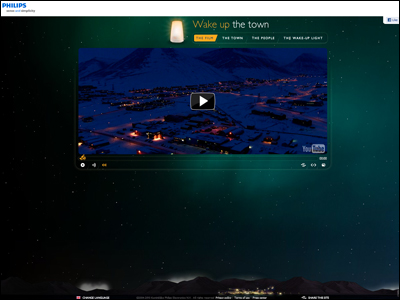 Philips Wake-up Light