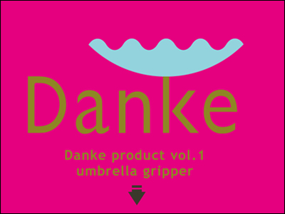 Danke - ダンケ -