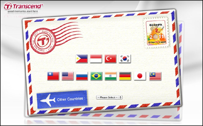 New Year celebration worldwide! Share your greetings with someone special!