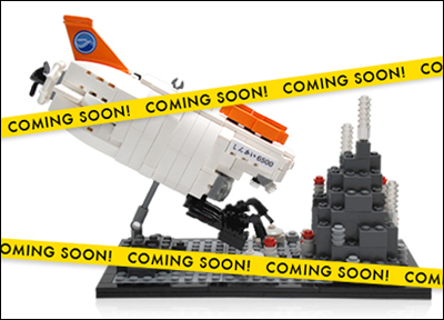 「しんかい6500」LEGO