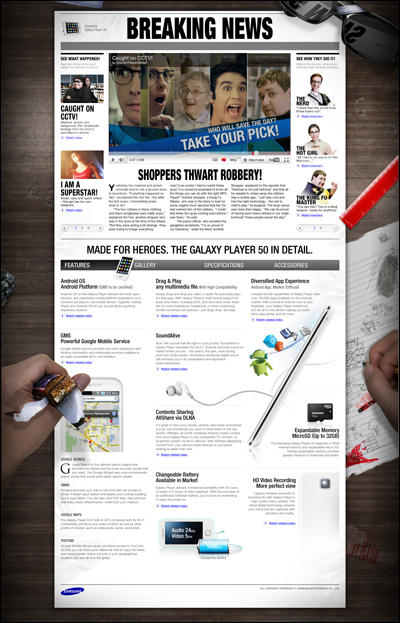 Samsung Galaxy Player50