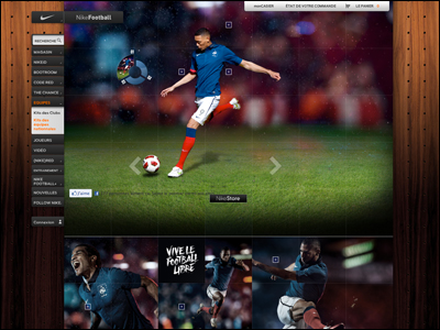 France National Team Kit | Nike Bootroom 