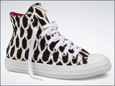 Jack Purcell Helen Marimekko