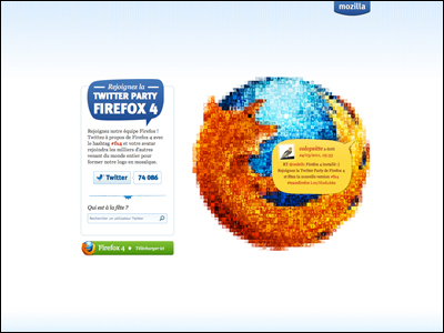 Firefox 4 ツイッターパーティー