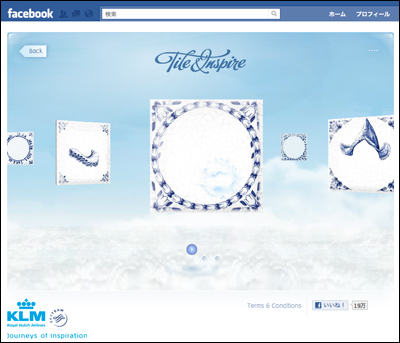 Facebook KLM Tile Yourself
