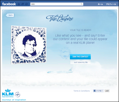 Facebook KLM Tile Yourself