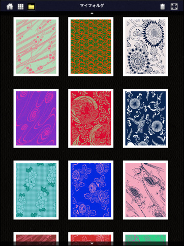 和のいろ・かたち　日本の染型