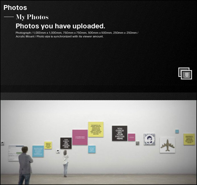 Intel® The Museum of Me