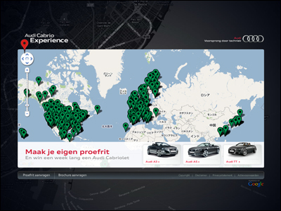 Audi Cabrio Experience