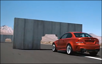 BMW 1 Series M Coupe