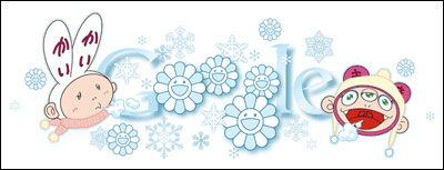 Winter Solstice. Doodle by Takashi Murakami, 2011.