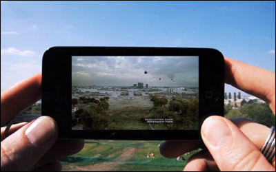 Augmented Reality Cinema