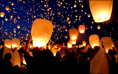 Lampiony Poznan 21 czerwca 2011 Noc Kupały