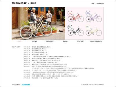 CONVERSE×BIKE