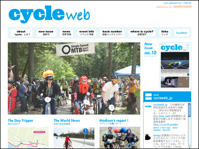 cycleweb
