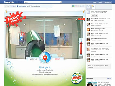 Ariel Fashion Shoot - Aug 29-Sep 3