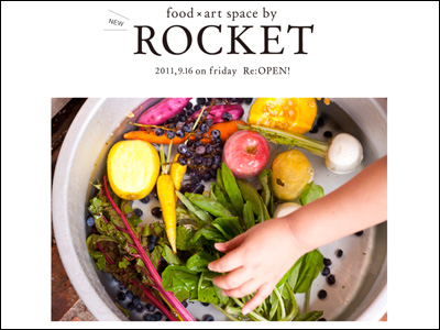 food×art space by ROCKET