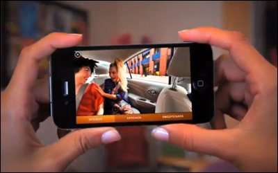 The Nissan Versa iAd Demo Video