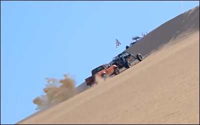 Nissan Frontier: Hill Climb