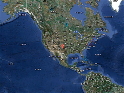 ヴェルナー・パントン