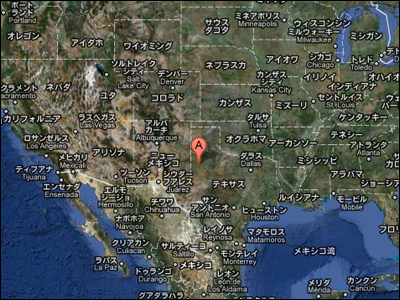 ヴェルナー・パントン