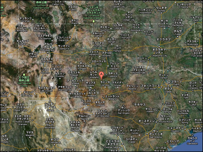 ヴェルナー・パントン