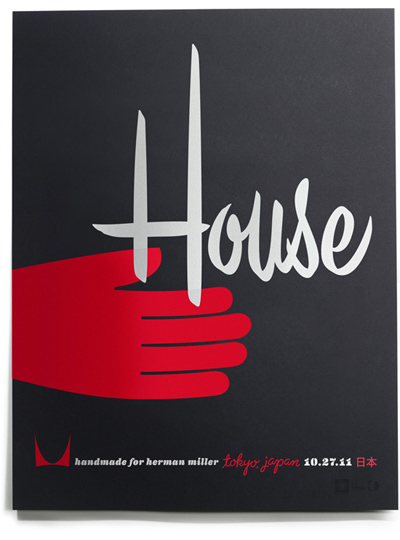 House Industries Meets Herman Miller