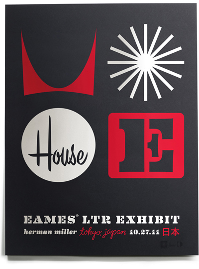 House Industries Meets Herman Miller