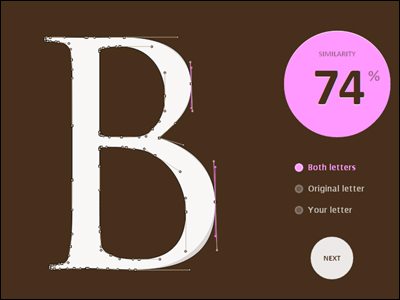 Shape Type, the letter shaping game