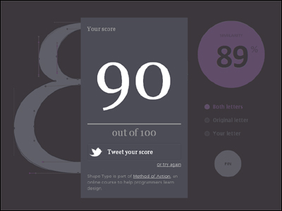 Shape Type, the letter shaping game