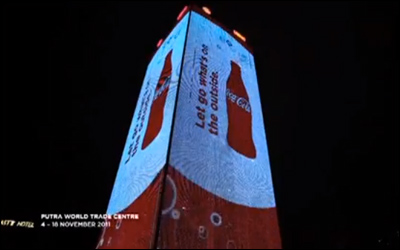 Coca-Cola Building Illumination in Malaysia