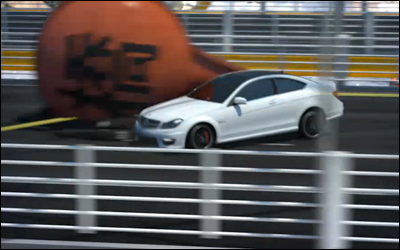 Mercedes-Benz | Escape the map