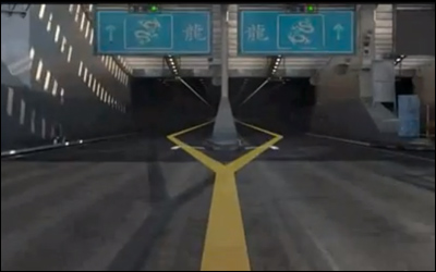 Mercedes-Benz | Escape the map