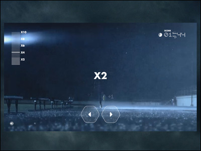 Winter's Angry. Fight Back