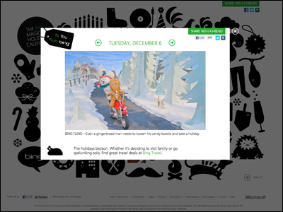 The Bing Magical Holiday Calendar