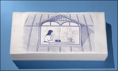 Tempo: As Life Unfolds - 'Apartment'