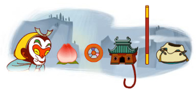 Google 万籟鳴 万古蟾 生誕 112周年 西遊記