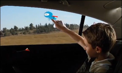 2012 GM Advanced Tech Window