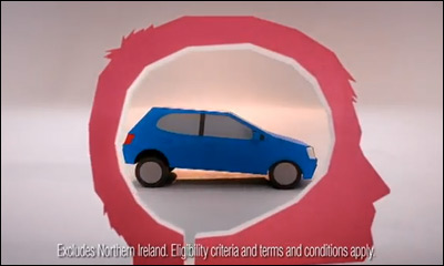 Peugeot Just Add Fuel