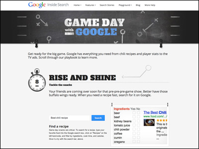 Game Day with Google Search · Inside Google Search