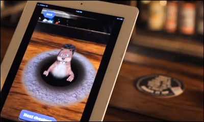 Tic Tac Mobile App Demo