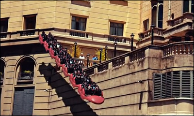 Buenos Aires - Inception Park