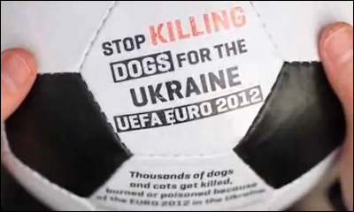 The Howling Football